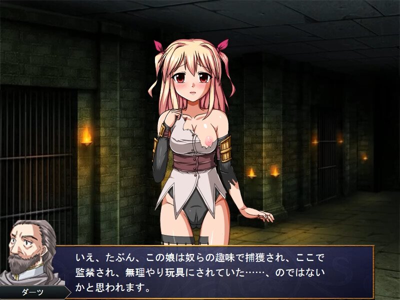 Screenshot 6 from Tales of Virginia