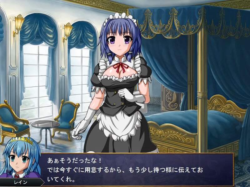 Screenshot 10 from Tales of Virginia