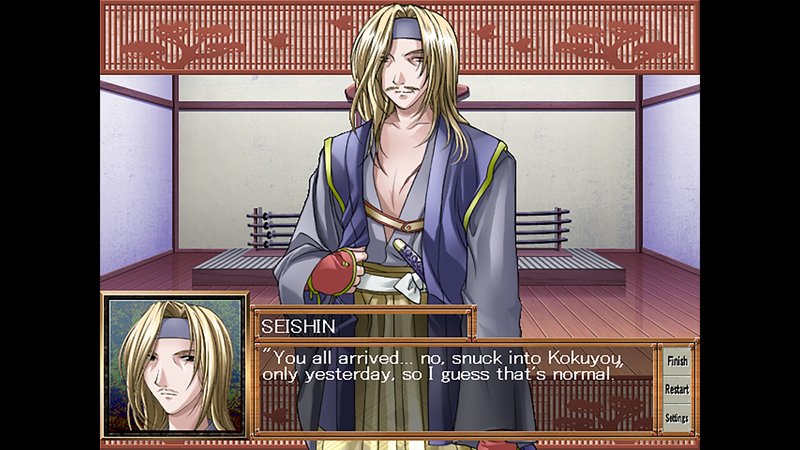 Screenshot 9 from Makoku - The Seductive Twilight Squadron