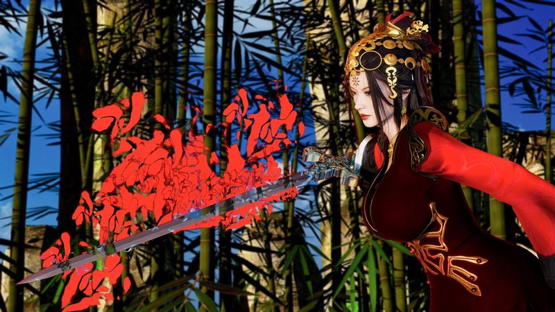 Screenshot 2 from The Nemesis of Demons