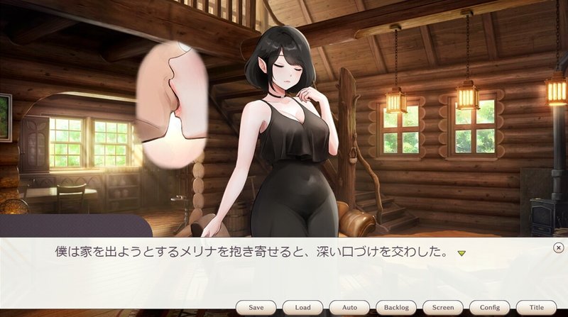 Screenshot 7 from The Witch's Wife Confesses at Night