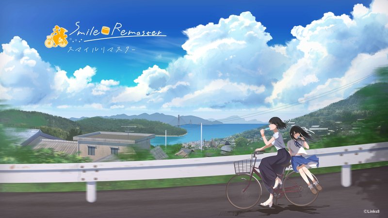 Screenshot 2 from Smile Remaster