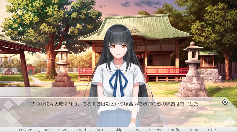 Screenshot 3 from Smile Remaster
