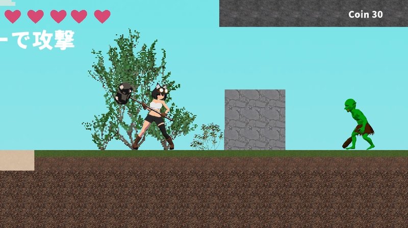 Screenshot 1 from Hammer Girl Monster Violation