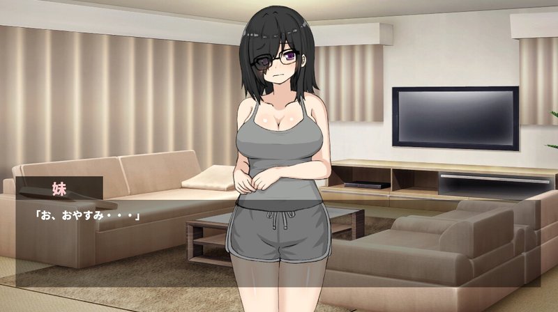 Screenshot 6 from Cute Little Sister Game