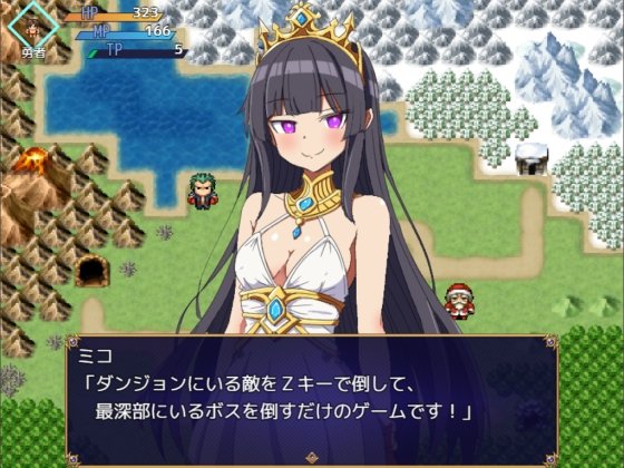 Screenshot 7 from Holy Sword Calipan