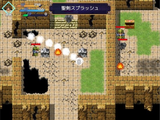 Screenshot 9 from Holy Sword Calipan