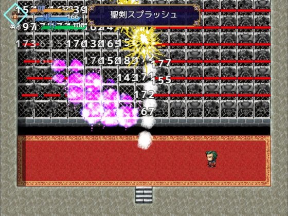 Screenshot 10 from Holy Sword Calipan