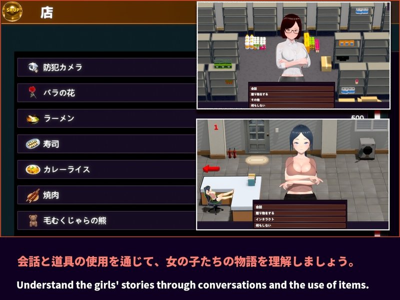 Screenshot 3 from NTR - Hypnosis Master