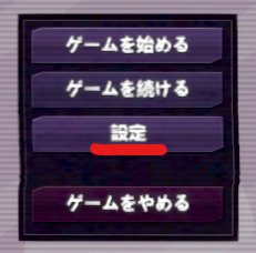 Screenshot 8 from NTR - Hypnosis Master