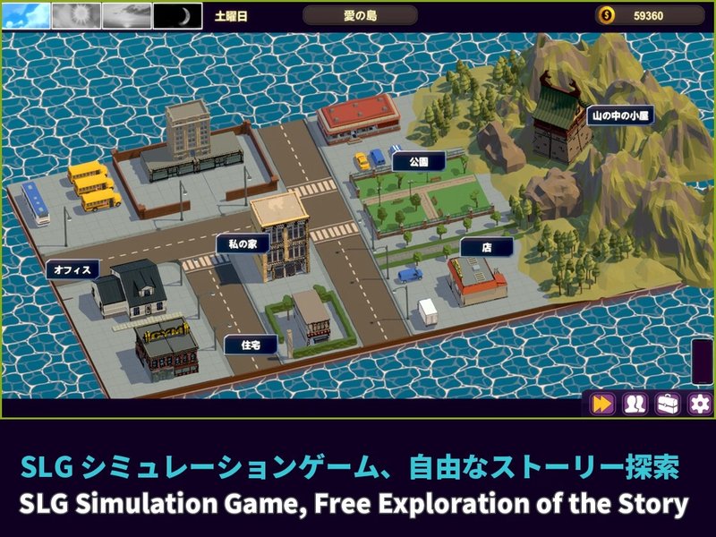 Screenshot 10 from NTR - Hypnosis Master