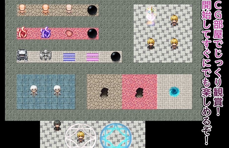 Screenshot 5 from Exorcist Reina: The Mysterious Yoma Organization
