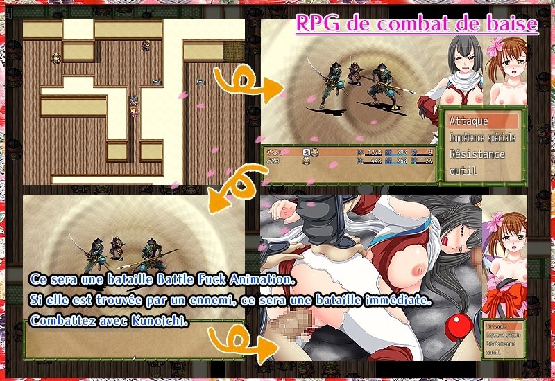 Screenshot 2 from Princess Pucelle