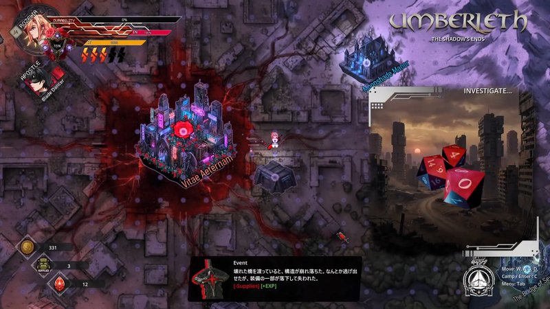 Screenshot 2 from ROZE: The Revenant of Zero Entropy