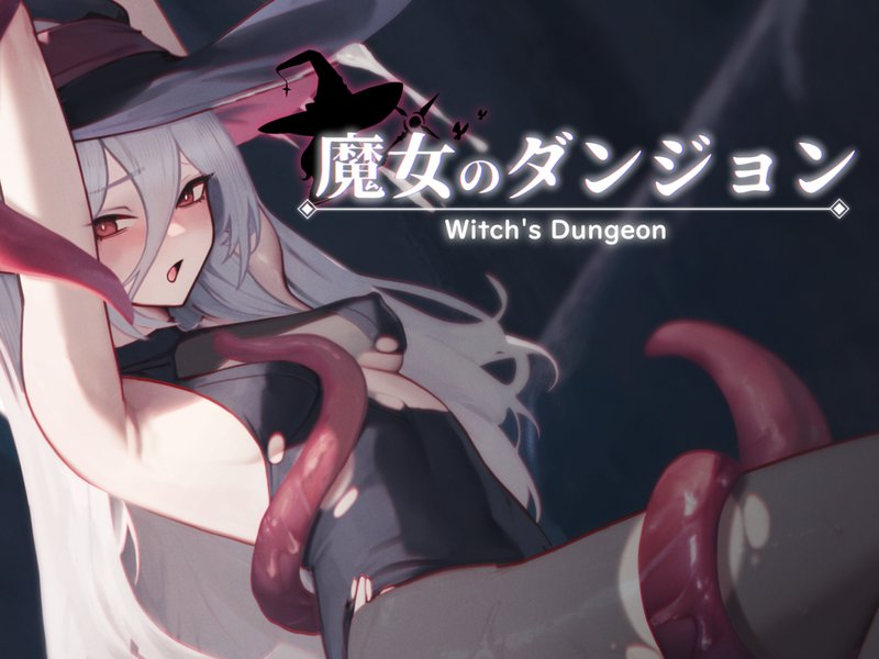 Witch's Dungeon
