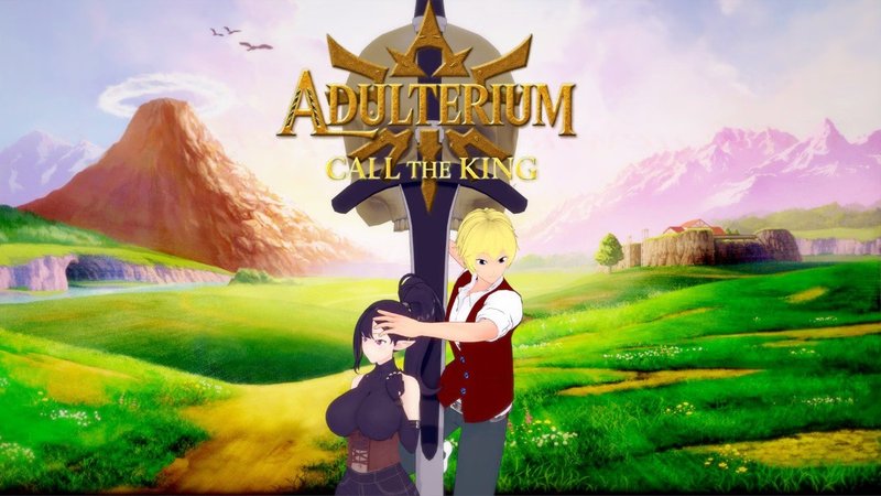 Адюльтериум: Зов короля