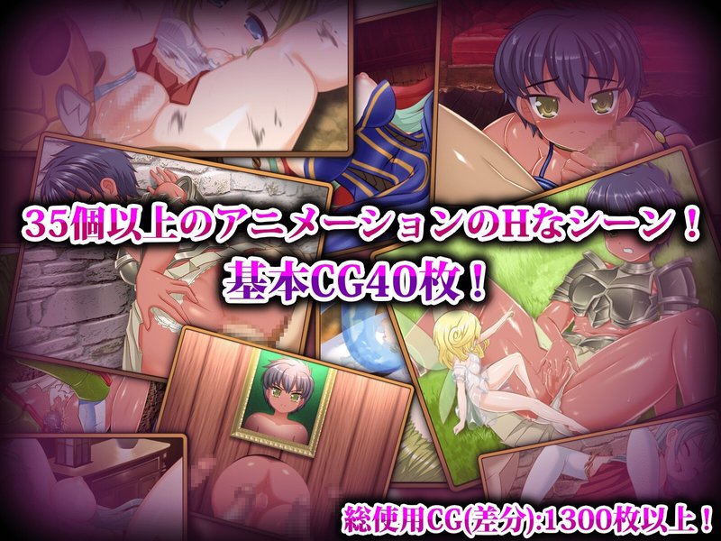 Screenshot 6 from Axe Maiden Vana