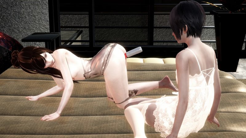 Screenshot 10 from The Her