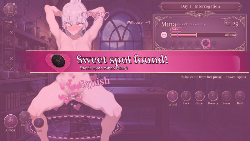 Screenshot 3 from Succubus Inspection