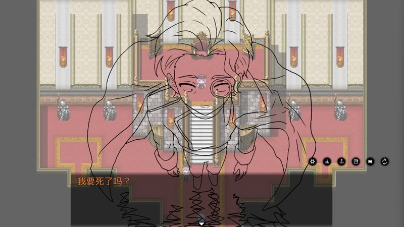 Скриншот 9 из игры «Западное фэнтези с женским превосходством: Похищен разбойницами в начале»