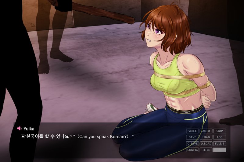 Screenshot 4 from Tortured Female Agent 1-4