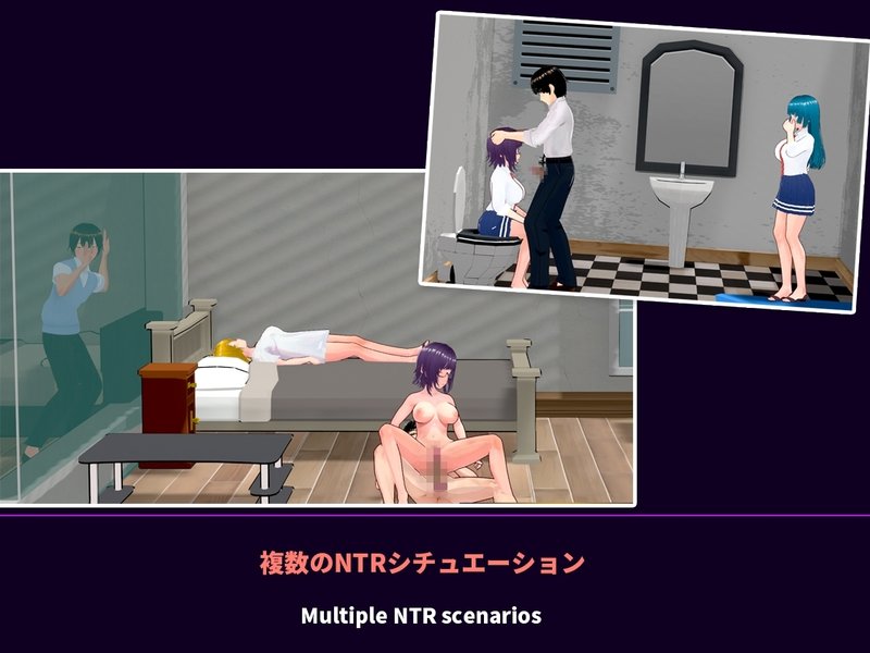 Screenshot 3 from NTR Lovely Students