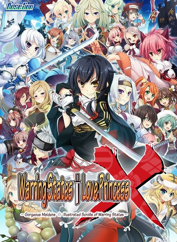 Warring States Love Princess X: Gorgeous Maidens Illustrated Scrolls of Warring States