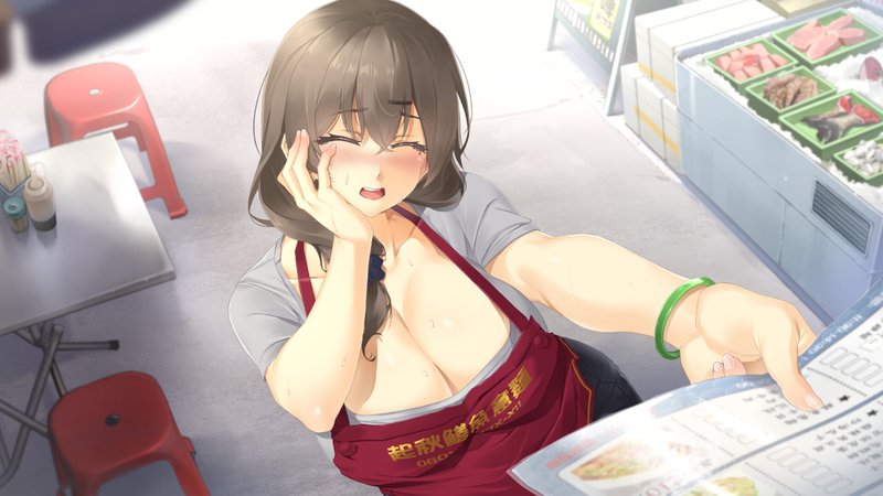 Screenshot 5 from Taiwan Love Story 5
