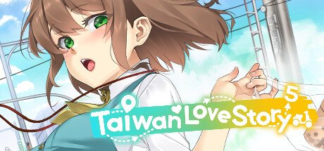Taiwan Love Story 5