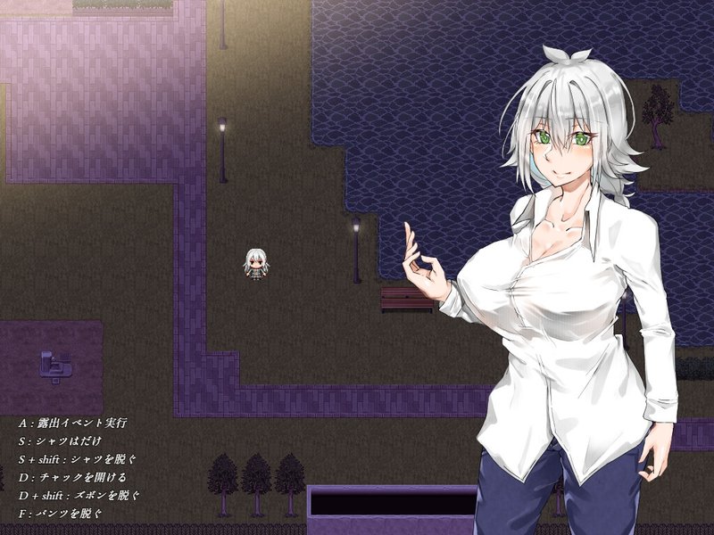 Screenshot 5 from Sky-clad Moon Night - Satori's Midnight Exposure Walk