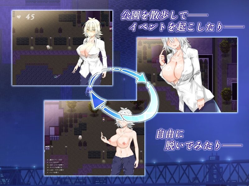 Screenshot 9 from Sky-clad Moon Night - Satori's Midnight Exposure Walk