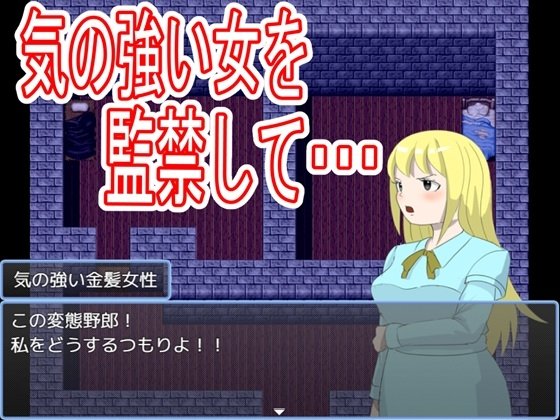 Cannot Escape the Confinement Room 1