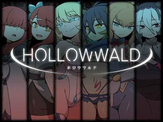 Hollowwald