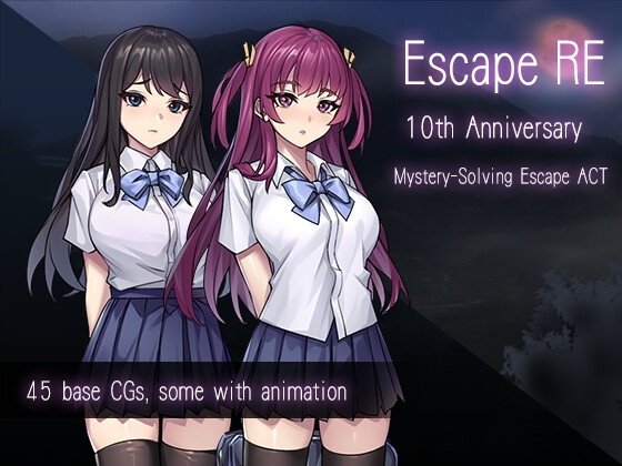 EscapeR