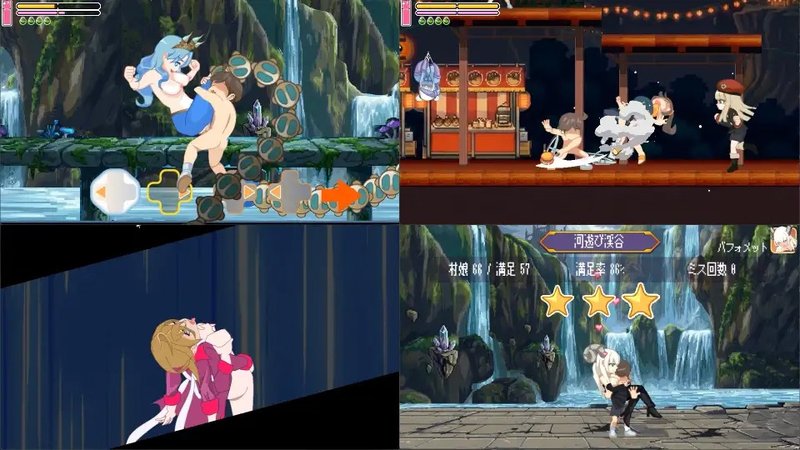 Screenshot 1 from Seductive Pervert Village
