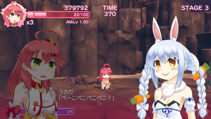 Screenshot 6 from Peko Miko Wars Remaster