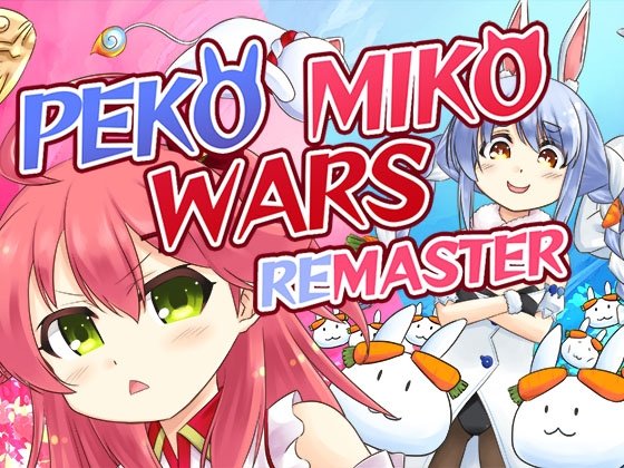 Peko Miko Wars Remaster
