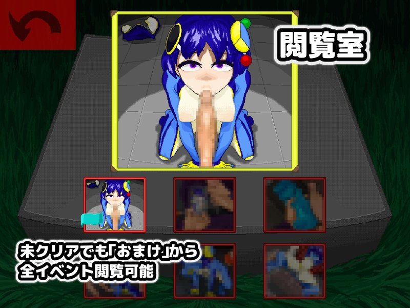 Screenshot 4 from Transformation Infiltration Mission! Pure Chastity Warrior Kerol - Steal the Briefcase