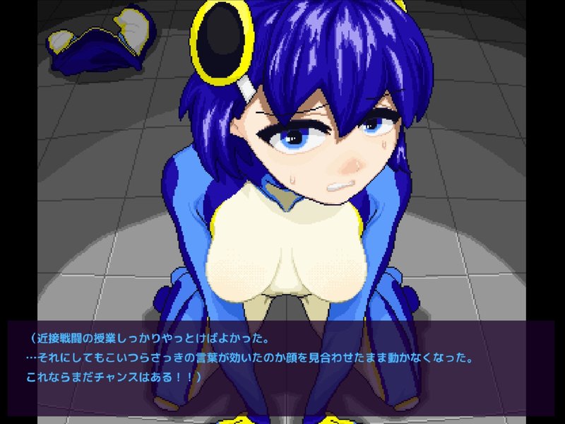 Screenshot 8 from Transformation Infiltration Mission! Pure Chastity Warrior Kerol - Steal the Briefcase