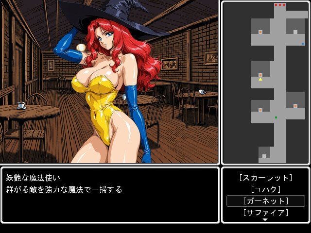 Screenshot 4 from Arrow Lander