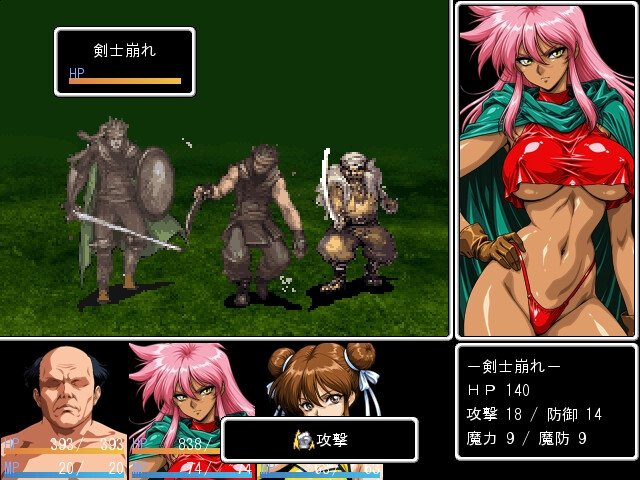 Screenshot 5 from Arrow Lander