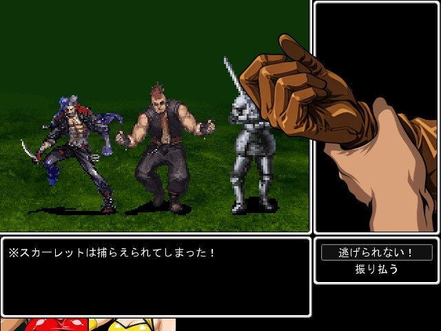 Screenshot 8 from Arrow Lander