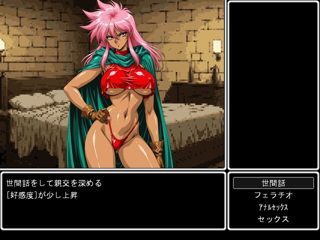 Screenshot 10 from Arrow Lander