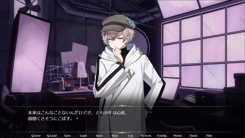 Screenshot 8 from Yandere Takochan Rhapsody