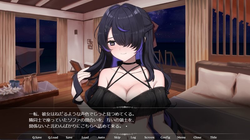 Screenshot 9 from Yandere Takochan Rhapsody