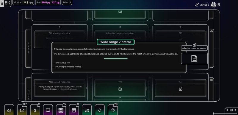 Screenshot 3 from Big-O Inc