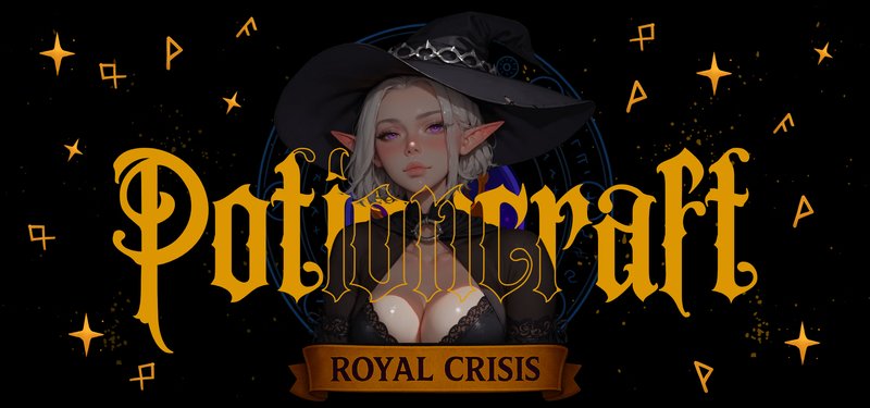 PotionCraft Королевский кризис
