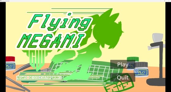 Flying MEGAMI