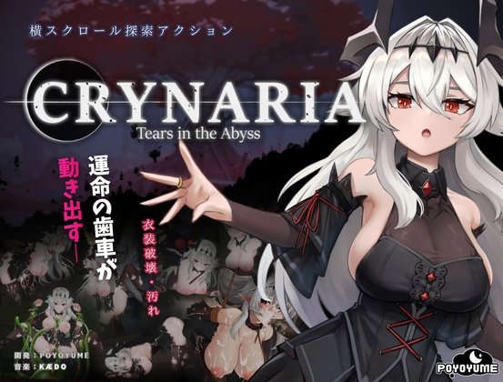CRYNARIA – Tears in the Abyss