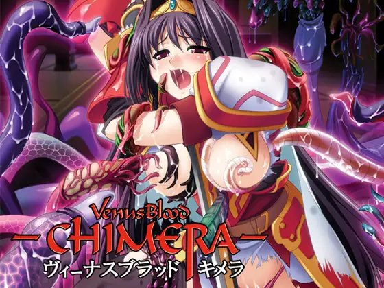 VenusBlood Chimera